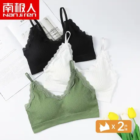 无缝蕾丝螺纹肩带裹胸抹胸无钢圈小熊美背吊带背心打底睡眠内衣女商品大图