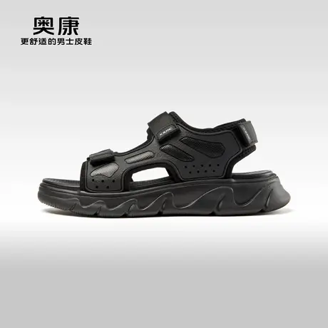 奥康 男鞋2025春休闲时尚百搭男鞋日常户外运动沙滩鞋商品大图