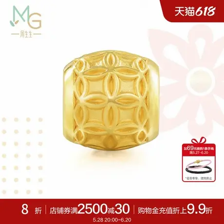 周生生足金Charme黄金手链女串珠饰品铜钱转运珠86339C定价图片