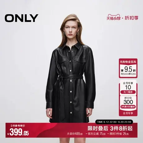 ONLY2024冬季新款工装风口袋PU衬衫翻领短裙连衣裙女|12437Y002图片
