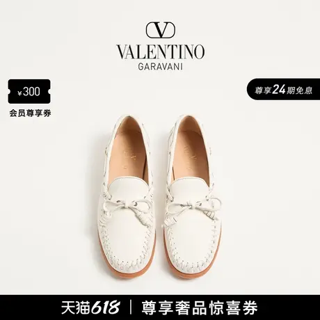 [24期免息]华伦天奴VALENTINO男士 PALM AVENUE 水牛皮船鞋图片