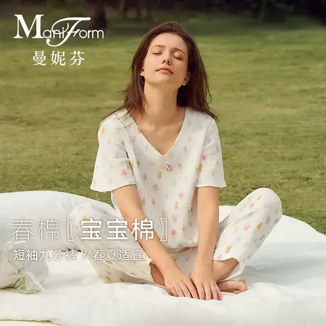 【宝宝棉】曼妮芬2025春夏度假可外穿印花套头家居服套装女士睡衣图片