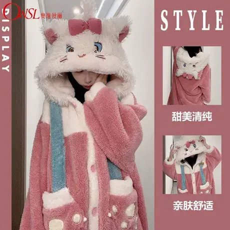 冬季睡衣女珊瑚绒睡袍连帽甜美可爱高颜值保暖加厚家居服图片