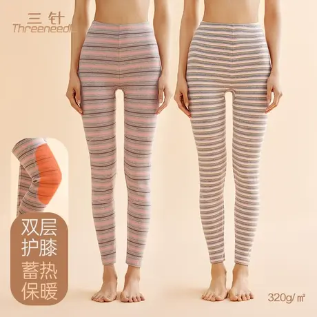 三针纯棉秋裤女打底带护膝彩条中老年保暖裤冬季加厚高腰内穿棉裤图片