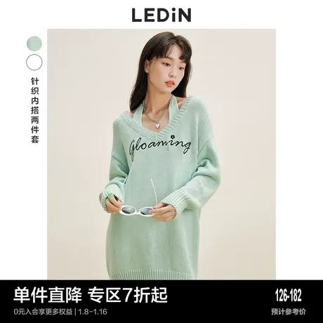 乐町挂脖V领针织裙春季毛衣慵懒复古落日橘奶绿白连衣裙图片