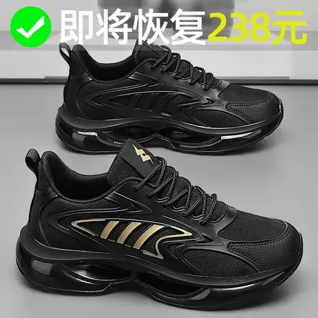 男鞋春季2024新款黑色运动鞋男款厚底增高鞋青少年跑步鞋休闲鞋子图片