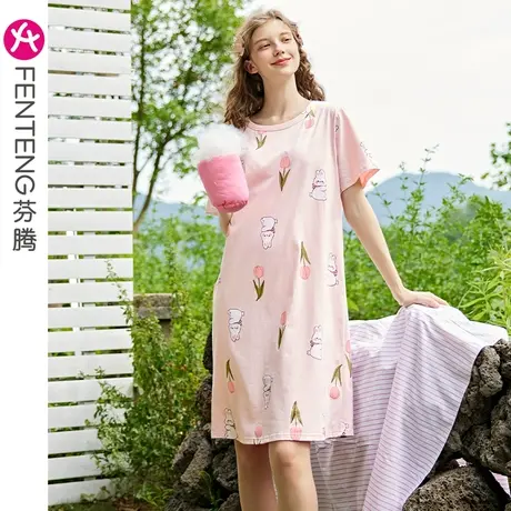 芬腾睡裙女纯棉短袖夏季薄款少女睡衣裙卡通可爱短裙加大码家居服图片