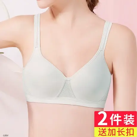 内衣显胸小女缩胸薄款运动型背心防下垂超薄夏季大胸无钢圈文胸罩商品大图