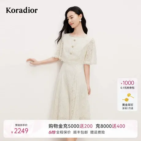 【千金风】珂莱蒂尔2025蕾丝连衣裙女短袖收腰设计感气质中长裙图片