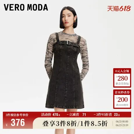 Vero Moda连衣裙2025夏季新商场同款印花T恤吊带牛仔裙两件套装女图片