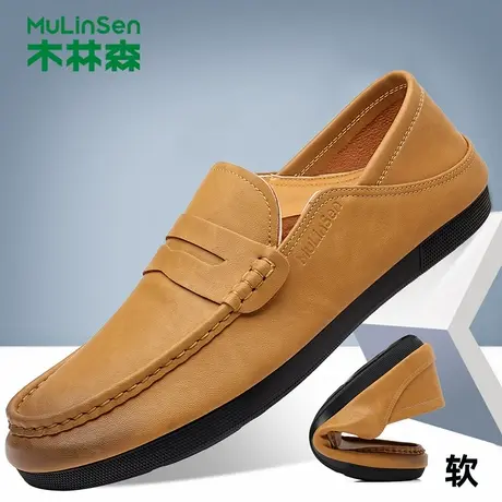木林森时尚皮鞋男鞋秋季软底新款懒人一脚蹬休闲乐福鞋透气商务鞋图片