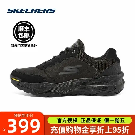 Skechers斯凯奇男鞋2025网布健步鞋时尚休闲鞋缓震防滑耐磨运动鞋图片