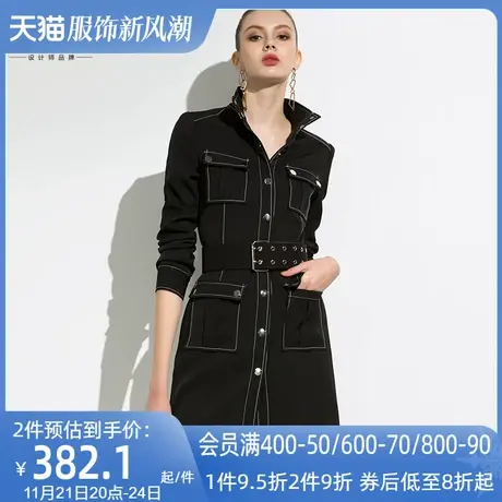 欧美风洋气中长裙子2024春秋新款女装欧货潮欧洲站气质衬衫连衣裙图片