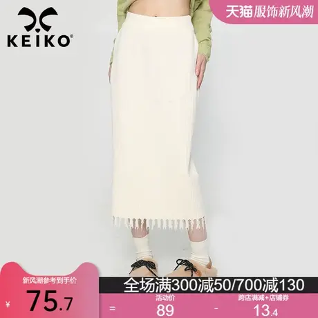 KEIKO 流苏摆针织半身裙2024春季复古中长款高腰显瘦一步包臀裙图片