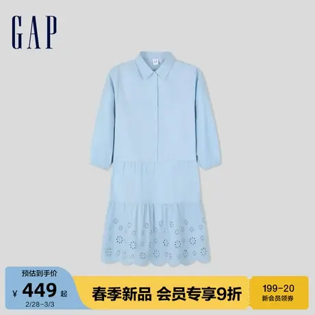Gap女装2024春季新款简约气质镂空网眼长袖衬衫裙连衣裙891083图片