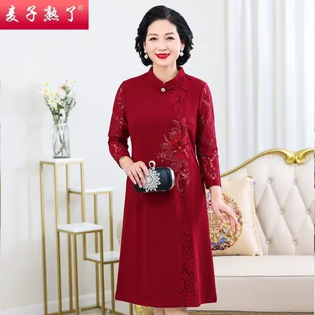 妈妈婚宴礼服气质连衣裙时尚旗袍喜婆婆婚礼装中老年女装春季裙子商品大图