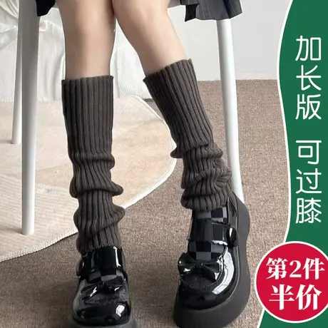 深灰黑色毛线针织袜套女秋冬中长筒过膝护腿袜子少女日系保暖脚套图片