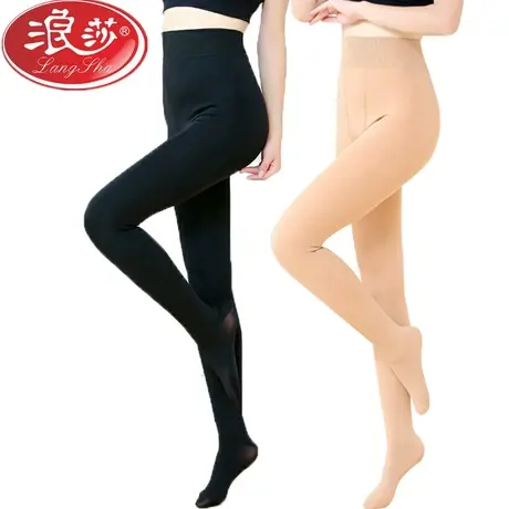浪莎加厚丝袜女春秋季连裤袜秋冬款黑肉色加绒打底裤袜中厚连脚图片