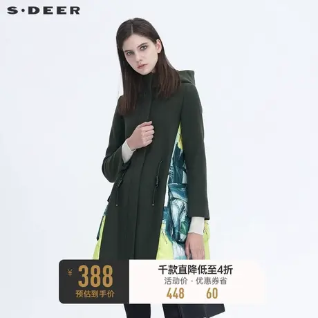 sdeer圣迪奥冬季高领连帽涂鸦印花收腰中长款毛呢大衣女S20481702图片