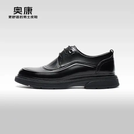【门店发货】AOKANG奥康秋季新款商务正装皮鞋男真皮通勤单鞋图片