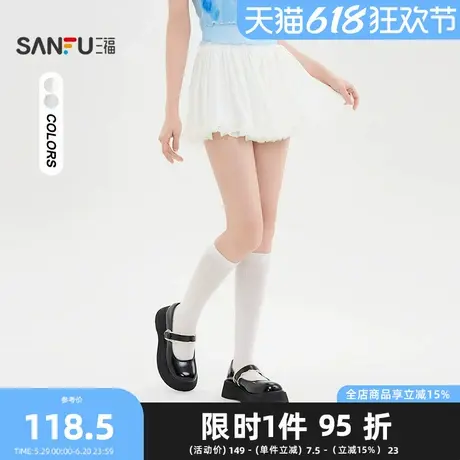 三福蓬蓬裙2025夏季蕾丝花边裙摆松紧腰头短裙裙子女装500303图片