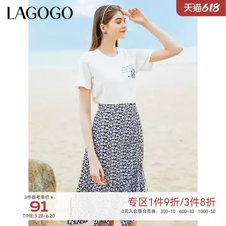 LAGOGO雪纺印花半身裙女拉谷谷春夏新款气质高腰A字显瘦鱼尾裙图片