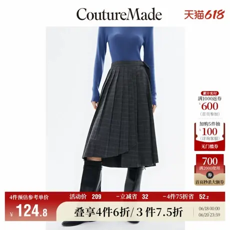 CoutureMade半身裙夏季清仓优雅格纹高腰不规则百褶for veromoda图片