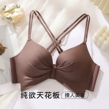 梦芭蒂小胸聚拢美背内衣女无钢圈无痕上托显大防下垂细肩款胸罩图片
