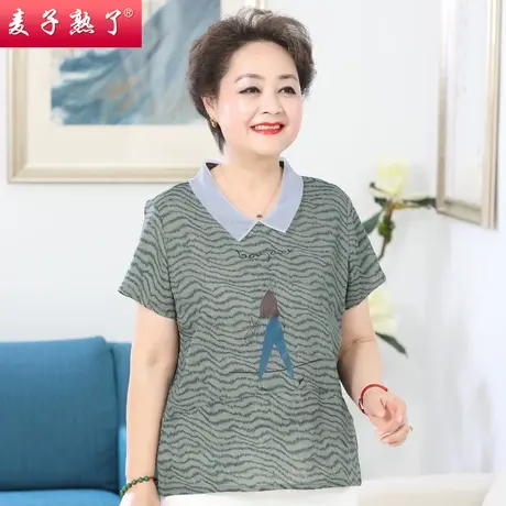妈妈夏装休闲T恤太太短袖减龄小衫洋气上衣服春新款中老年人女装商品大图