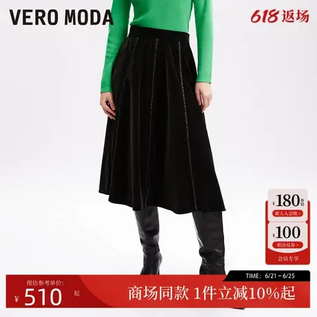 Vero Moda半身裙24秋季新款优雅小黑裙A字裙迷笛裙子324316024图片