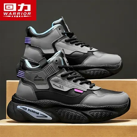 回力男鞋2025新款秋季潮流百搭休闲运动跑步减震增高黑色老爹潮鞋图片
