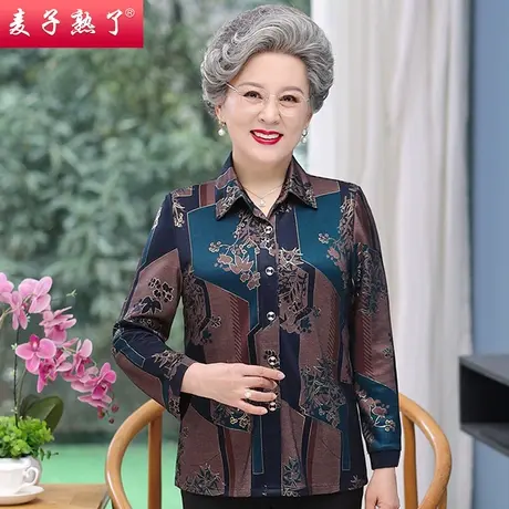 2023春秋季中老年人女装衬衫上衣服老奶奶装阔太太开衫薄妈妈外套商品大图