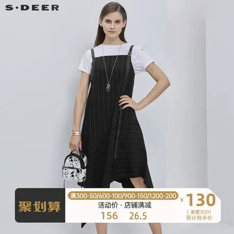 sdeer圣迪奥黑色背带连衣裙夏季女设计感吊带裙夏高级感S20261228图片