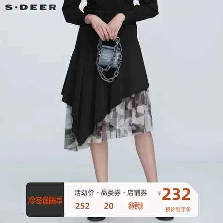sdeer圣迪奥女装休闲拼接撞色印花网纱收腰长裙S21181114图片