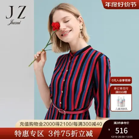 JUZUI/玖姿奥莱官方春季新款条纹撞色收腰长款女雪纺连衣裙图片