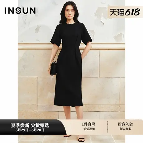 INSUN恩裳夏装简约法式褶裥收腰连衣裙图片