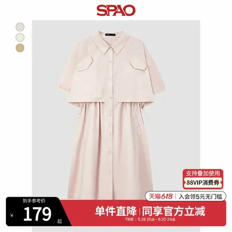 SPAO韩国同款夏季女士简约韩工装单排扣连衣裙SPOWE37W14图片