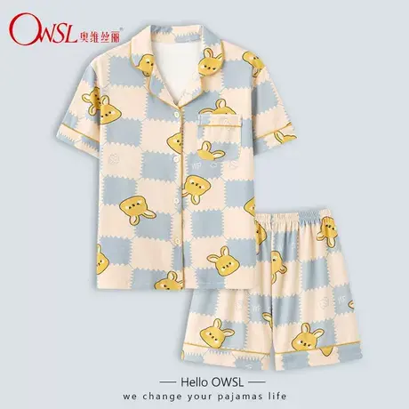 睡衣女2023年夏季新款短袖甜美卡通家居服套装图片