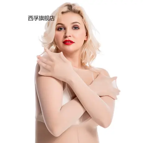 性感透视3D面膜圆领丝袜连体衣紧身透明情侣高弹新款连身衣图片