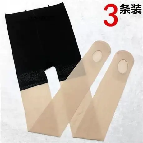 防狼袜带安全裤丝袜女夏薄款懒人袜防走光脚底挖洞防勾丝连裤袜图片