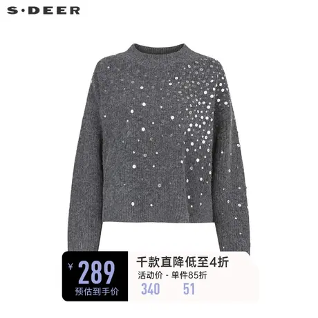 sdeer圣迪奥女装复古罗纹圆领亮片宽松针织衫S234Z3584商品大图