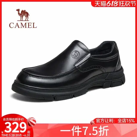 骆驼男鞋2024秋季新款真皮一脚蹬爸爸鞋英伦父亲商务正装休闲皮鞋图片