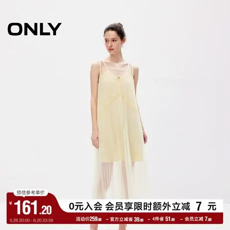 ONLY奥莱夏季时尚飘逸拼接百褶中长款吊带连衣裙女图片
