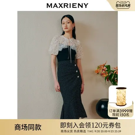 【商场同款】MAXRIENY浪漫复古氛围感赫本风波点鱼尾裙包臀半身裙图片