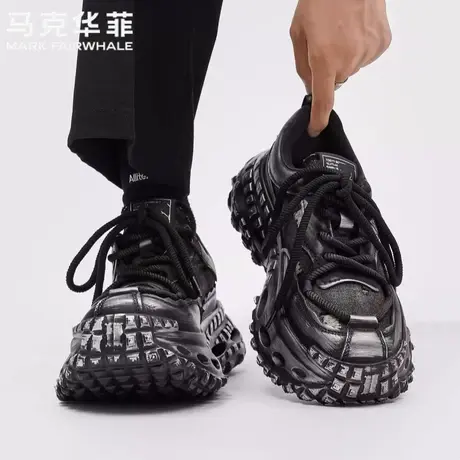 马克华菲官方旗舰店45大码男鞋春季隐形10cm增高个性轮胎老爹潮鞋图片