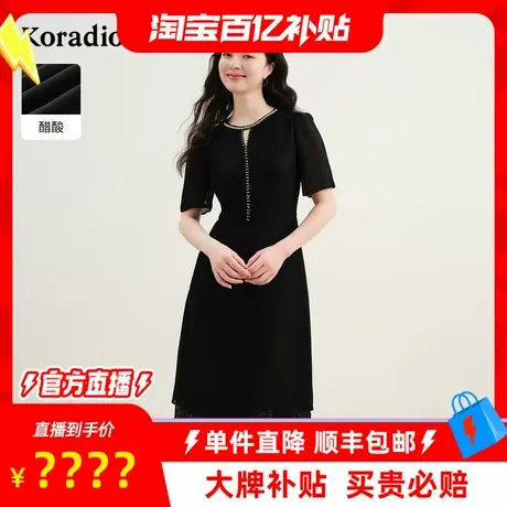 【百补穿搭馆】珠镂空设计感优雅连衣裙女图片