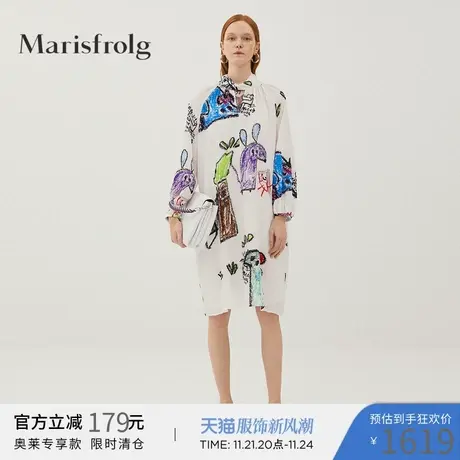 【商场同款】玛丝菲尔印花连衣裙女装2020春季新款宽松时尚裙子图片
