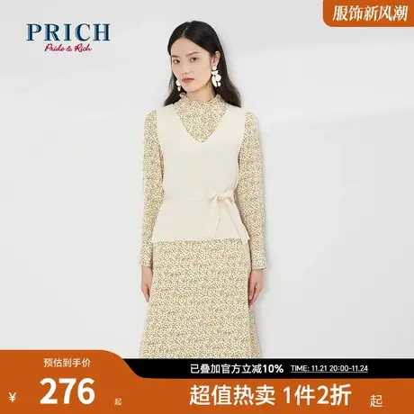 PRICH秋冬款气质修身裙子时尚女装拼接碎花优雅连衣裙女图片