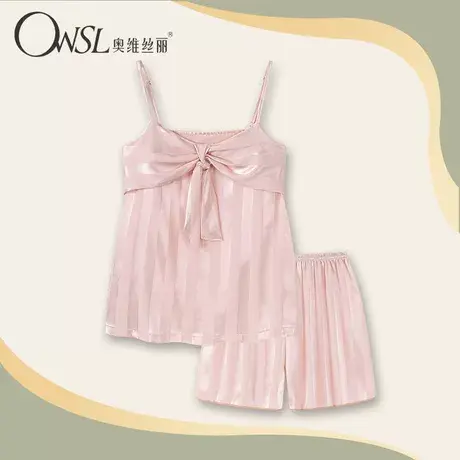 吊带性感睡衣女夏季冰丝情侣装睡衣一男一女高级感家居服图片