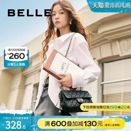 百丽包包女斜挎包中号小香风链条包商场高级感小包X6782BX3图片